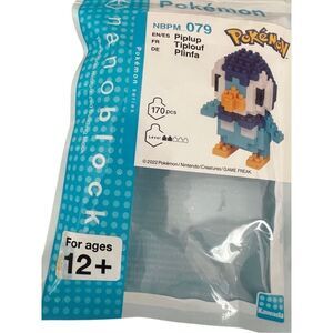 Pokemon PIPLUP nano mini building block